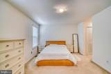 1529 Dekalb Street - Photo 25