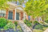 1529 Dekalb Street - Photo 3