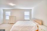 1529 Dekalb Street - Photo 30