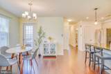 1529 Dekalb Street - Photo 8