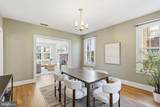 710 Wayne Avenue - Photo 12