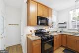 710 Wayne Avenue - Photo 16