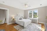 710 Wayne Avenue - Photo 19