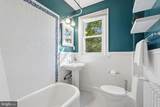 710 Wayne Avenue - Photo 26