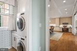 3728 Ramsgate Drive - Photo 18
