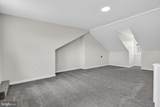 118 8TH Street - Photo 26