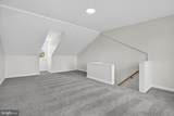 118 8TH Street - Photo 27