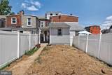 118 8TH Street - Photo 29