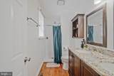 5030 Timber Knoll Lane - Photo 22