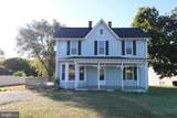 508 Water Street - Photo 2