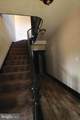 508 Water Street - Photo 9