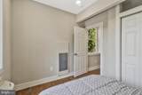 3801 Cedar Croft Place - Photo 31