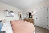 1105 Mary Ashby Way - Photo 19