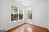 500 Bashore Drive - Photo 11