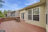 500 Bashore Drive - Photo 23