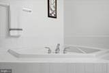 500 Bashore Drive - Photo 27