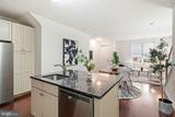 101 Brinley Court - Photo 12