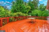 11110 Rock Road - Photo 40
