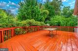 11110 Rock Road - Photo 91