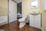 249 Hazelhurst Road - Photo 37