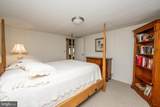 249 Hazelhurst Road - Photo 50