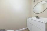 1739 Paine Court - Photo 13