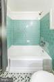 3315 Wisconsin Avenue - Photo 11
