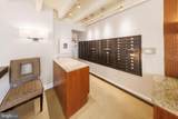 3315 Wisconsin Avenue - Photo 17