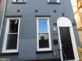2238 Master Street - Photo 2