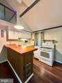 317 Mountainside Road - Photo 23