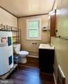 317 Mountainside Road - Photo 30