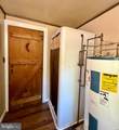 317 Mountainside Road - Photo 31