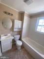 2900 Madison Street - Photo 18