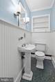 241 Edwards Ferry Road - Photo 21