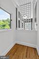 241 Edwards Ferry Road - Photo 22