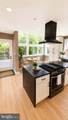 241 Edwards Ferry Road - Photo 33