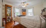 887 Laurel Circle - Photo 9