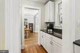 3210 University Boulevard - Photo 10