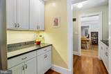 3210 University Boulevard - Photo 12