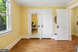 3210 University Boulevard - Photo 17
