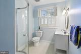 3210 University Boulevard - Photo 18