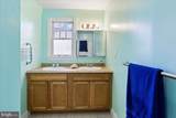 3210 University Boulevard - Photo 28