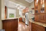 1870 Wyoming Avenue - Photo 12