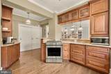 1870 Wyoming Avenue - Photo 14