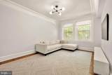 1870 Wyoming Avenue - Photo 16