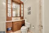 1870 Wyoming Avenue - Photo 22