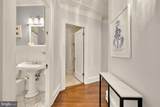 1870 Wyoming Avenue - Photo 26