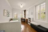 1870 Wyoming Avenue - Photo 29