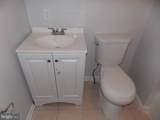 2417 Arlington Street - Photo 12