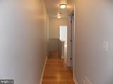 2417 Arlington Street - Photo 13